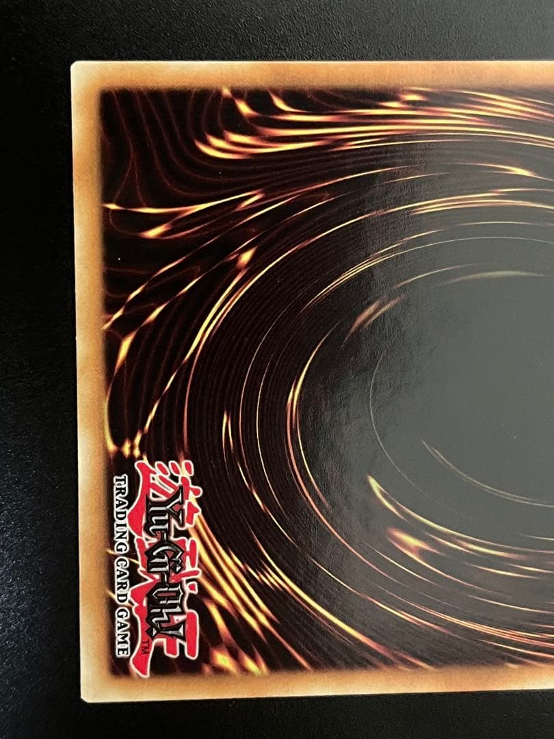 遊戯王 無限泡影 英語版(北米) レリーフ OTS 彫強め - メルカリ