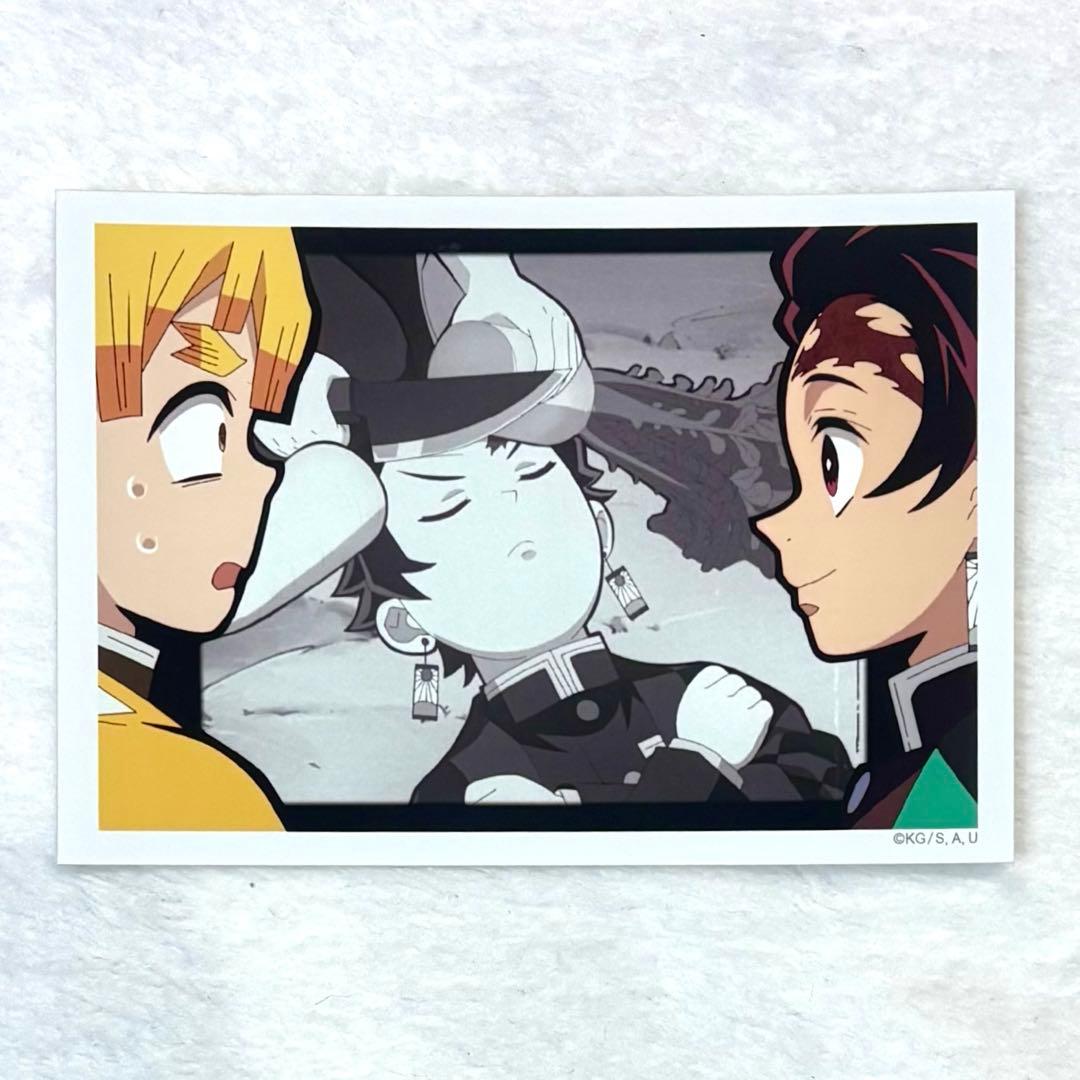 ㊼ 鬼滅の刃 ufotable 場面写ブロマイドくじ 竈門炭治郎 我妻善逸