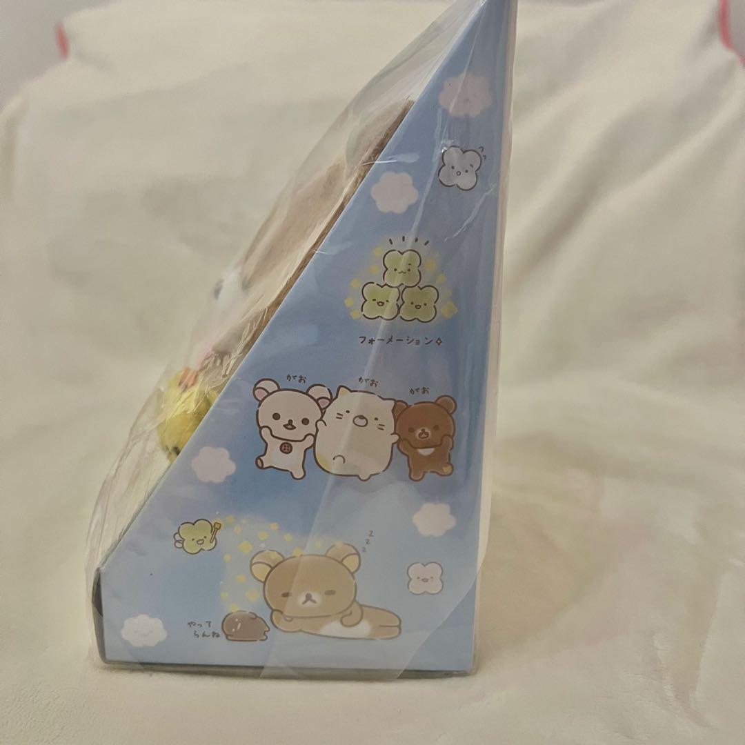 リラすみフェス ぬいぐるみ(チャイロイコグマ)