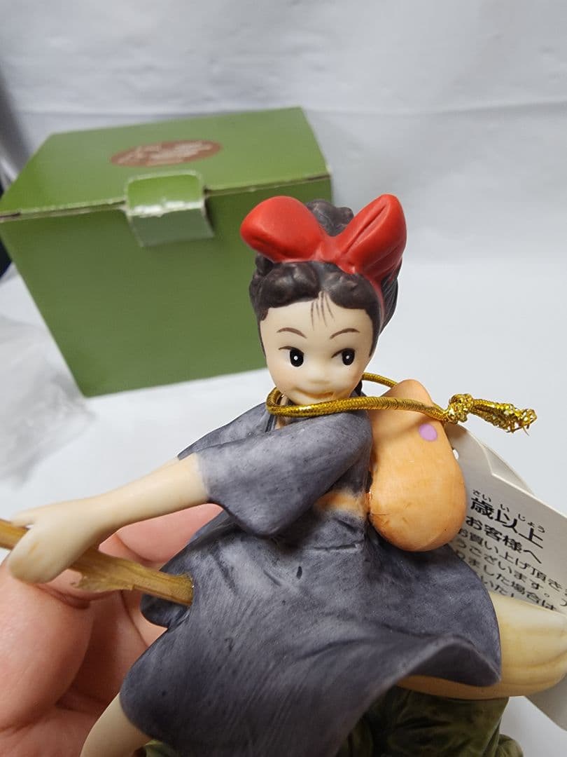 1989年 魔女の宅急便 オルゴール【出発】