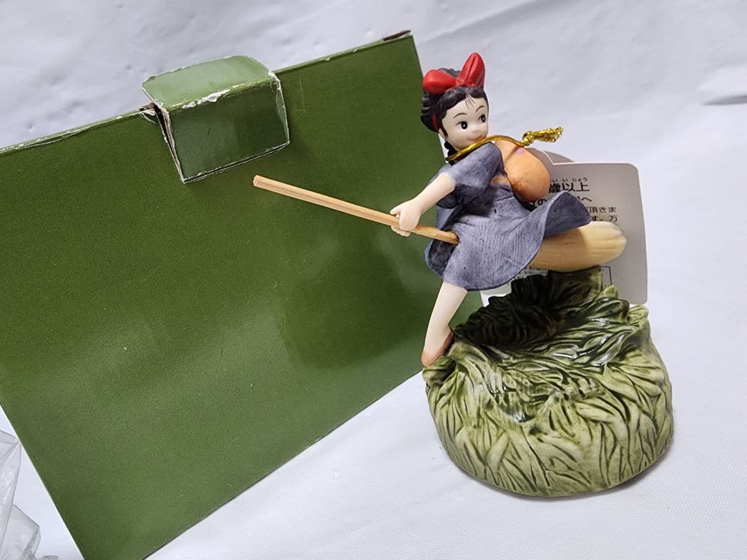 1989年 魔女の宅急便 オルゴール【出発】