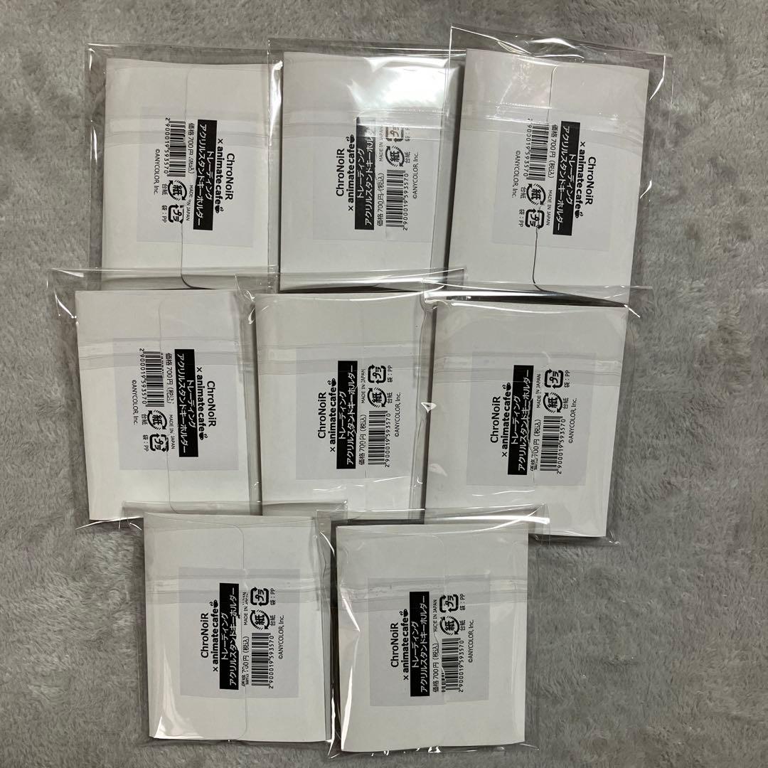 葛葉 アクキー 8個セットアニメイトカフェChroNoiR クロノワお正月 袴