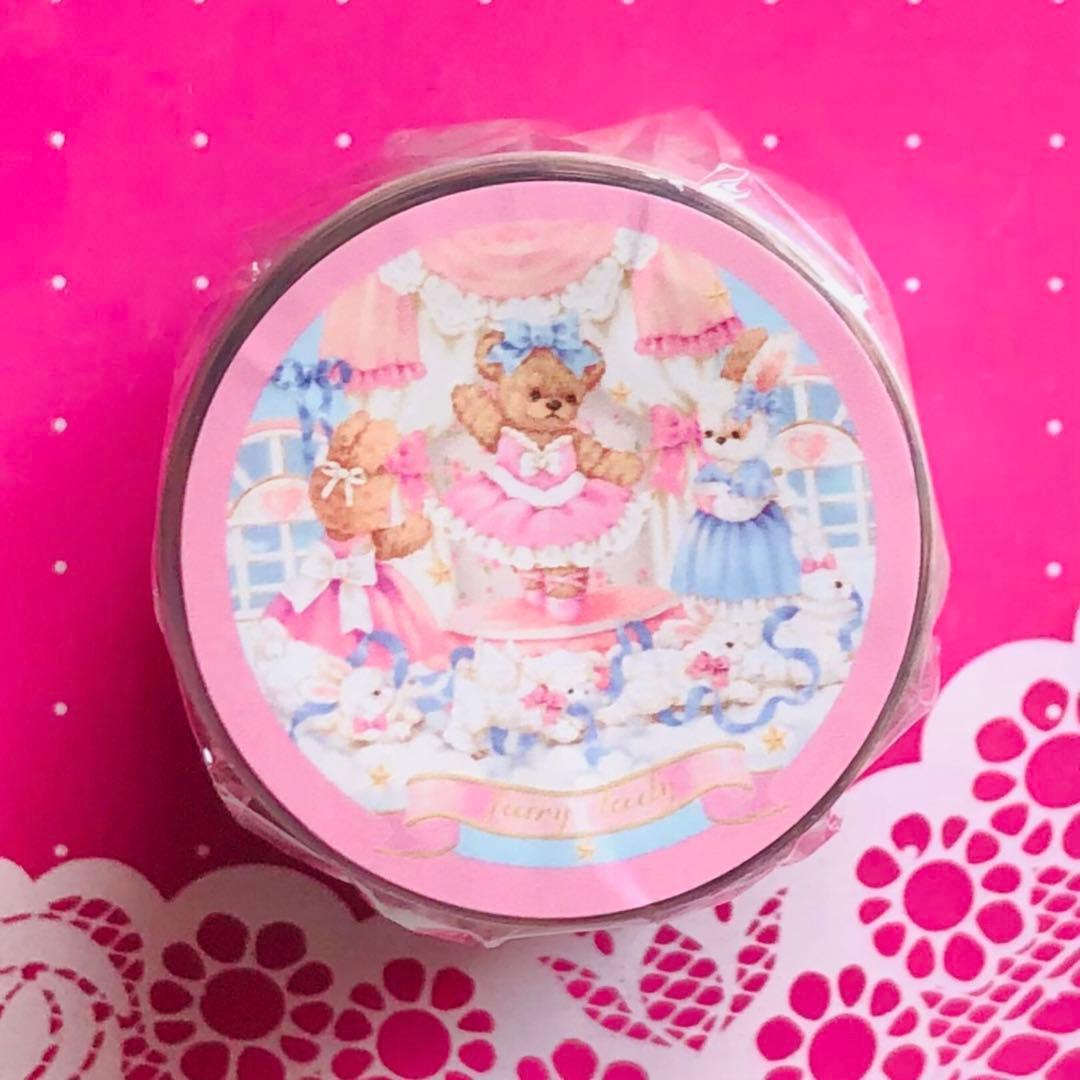 巻売 493☆ 海外 マスキングテープ マステ PET 装飾 花 虹光