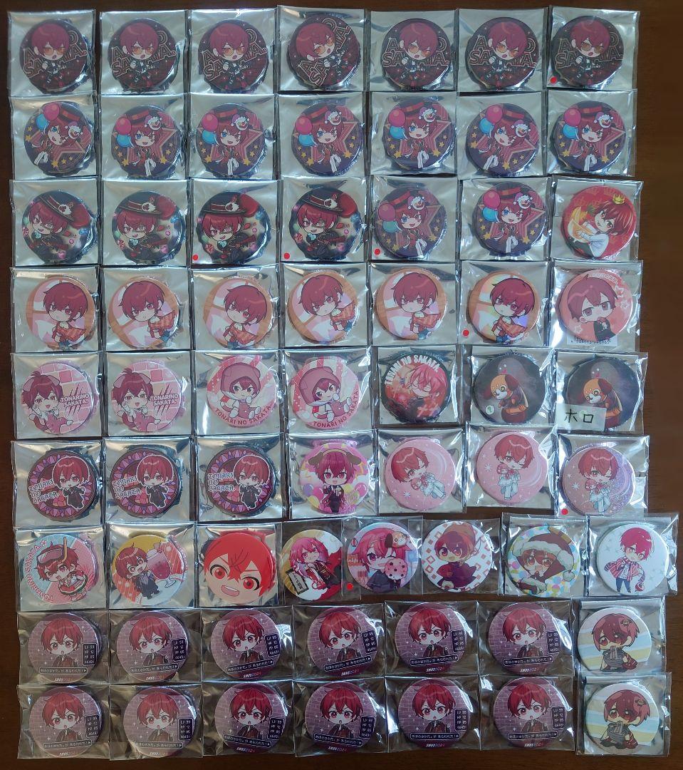 浦島坂田船 センラ 缶バッジ まとめ売り 浦島坂田船 缶バッジ まとめ