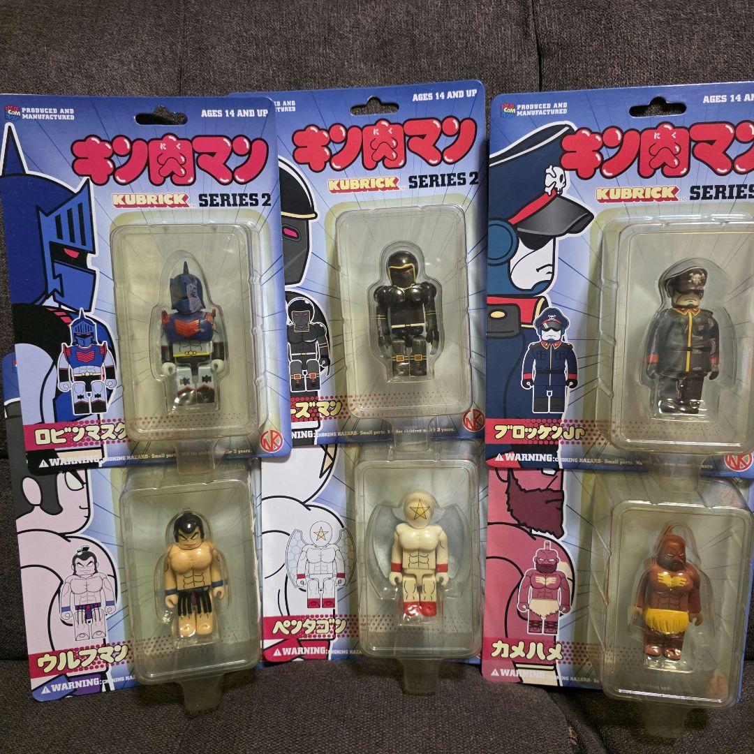 キン肉マン KUBRICK