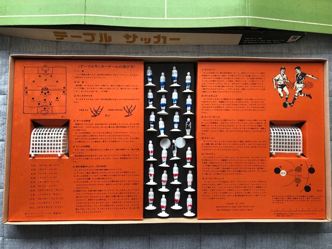 Nintendo◆希少レア　テーブルサッカー1965ニンテンドーテーブルゲーム