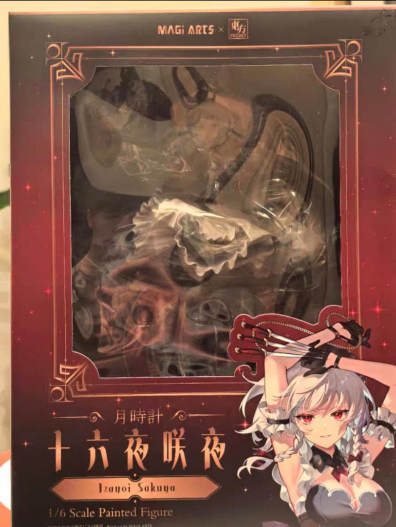 MAGI ARTS 東方Project 月時計 十六夜咲夜 赤黒Ver.