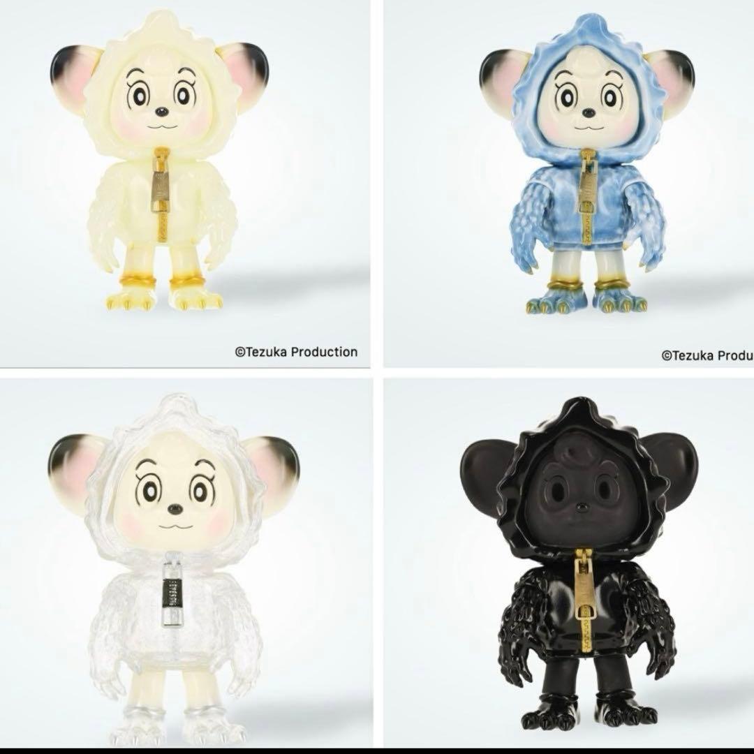 限定・スニダン別注】SEVESKIG × ジャングル大帝 レオ ソフビ 4体