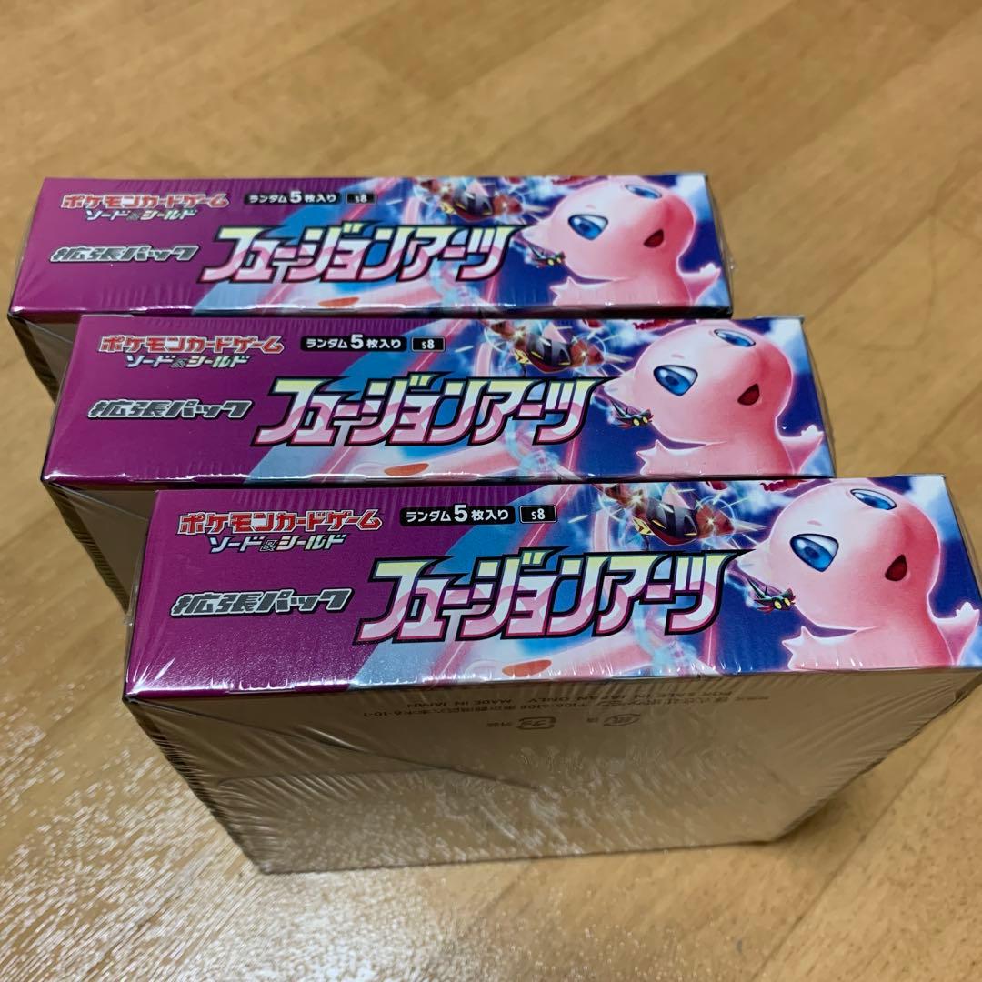 ポケモンカード フュージョンアーツ シュリンク付