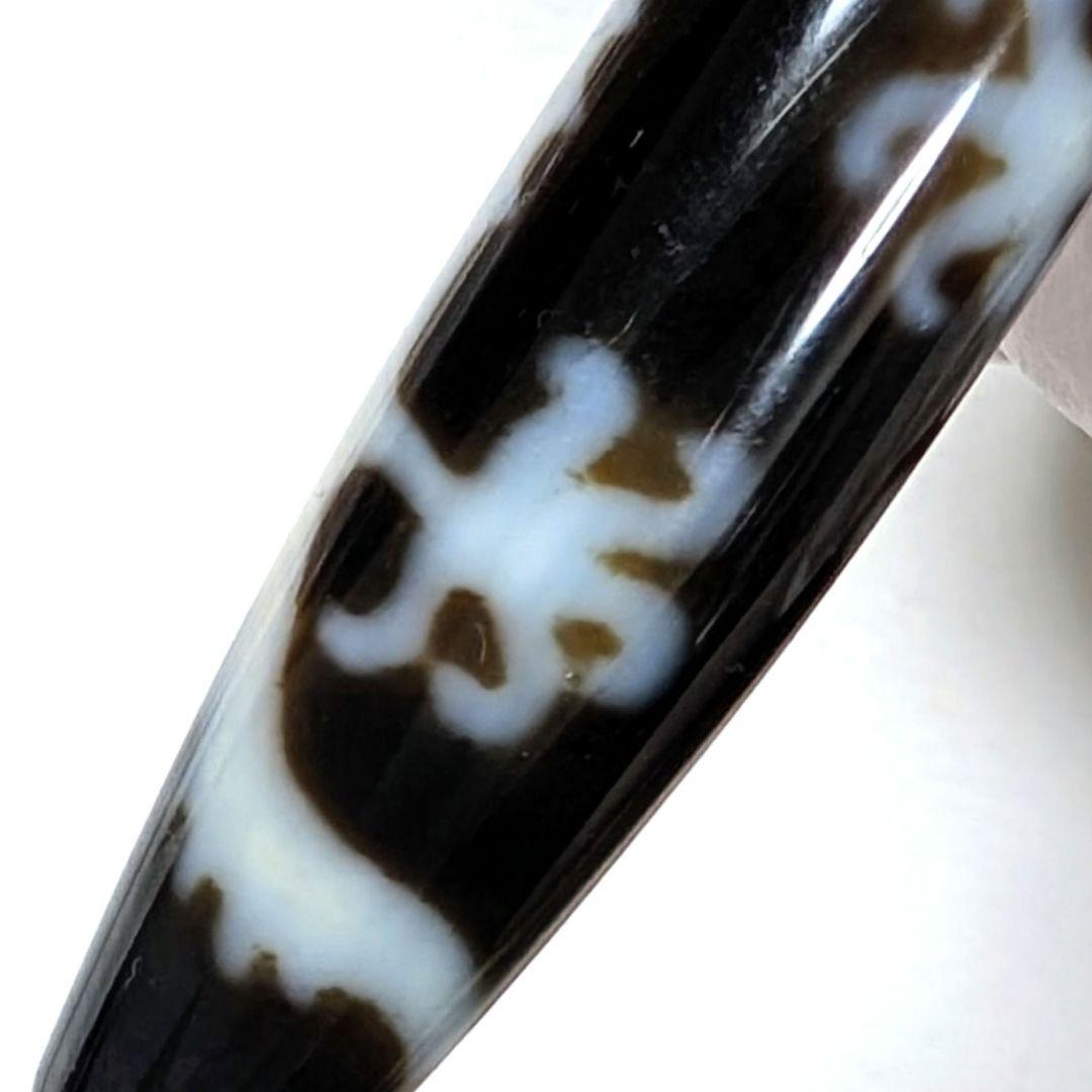 60500→19999 高級天珠 五爪大龍神