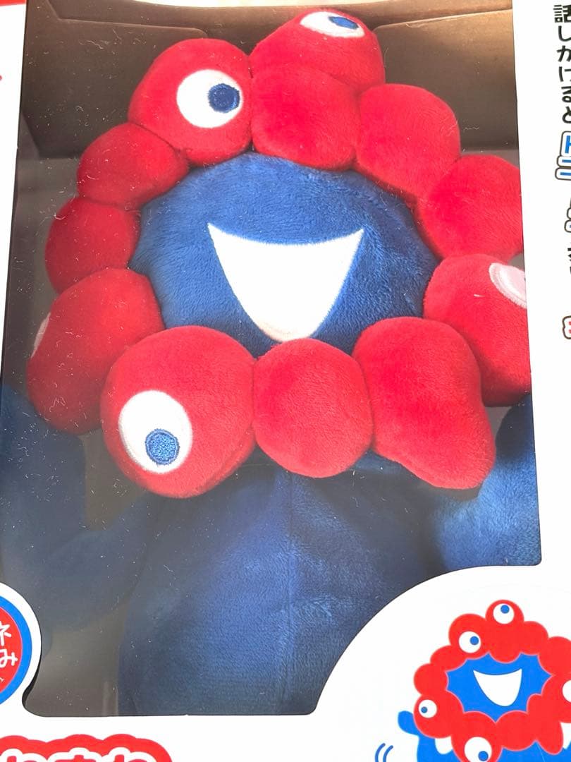 【新品未開封】まねまねミャクミャク 大阪万博 モノマネぬいぐるみ トコトコ