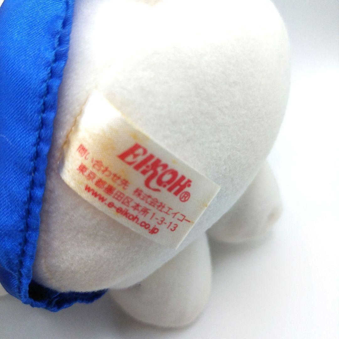 激レア♡非売品　ハローキティ ぬいぐるみ　サンリオ 星座ドール まとめ売り　希少