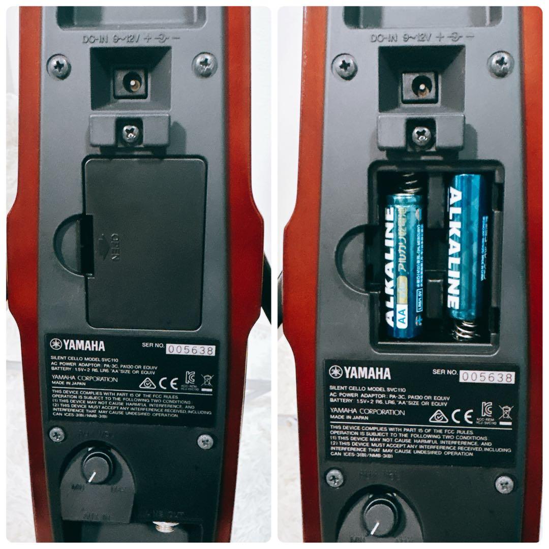 ✨美品✨ YAMAHA SVC-110 サイレントエレクトリックチェロ ケース付