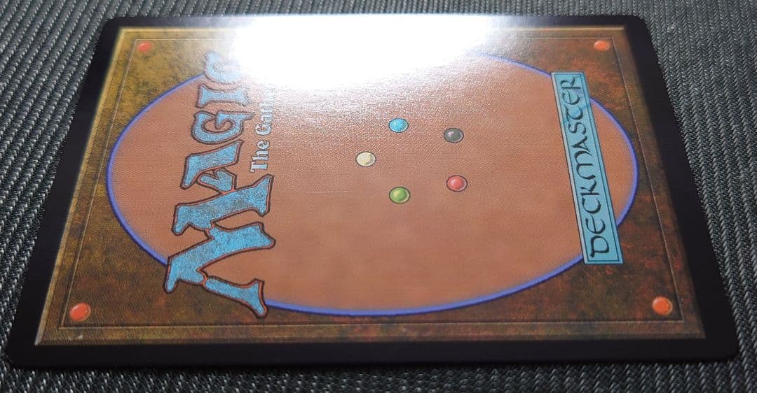 mtg 国産プレブ産 吹きさらしの荒野 旧枠 FOIL 日本語版 mh3 - メルカリ