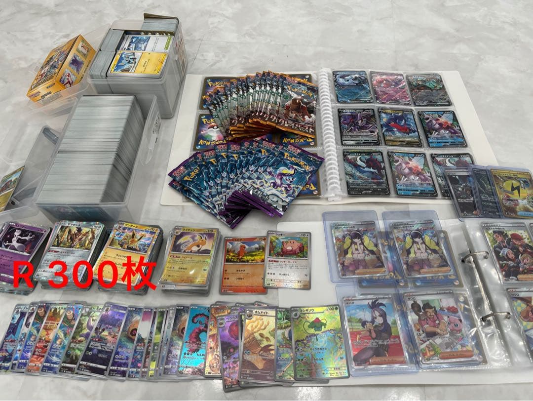 デュエルマスターズ まとめ売り デュエマ クラシック デュエル