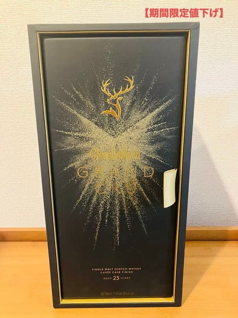 Glenfiddich Grand Cru 23年 シングルモルトウイスキー｜Glenfiddich