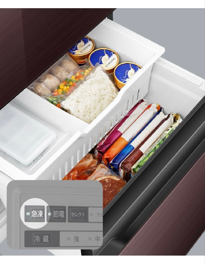 Hisense 2024製3ドア冷蔵庫 283L ダークブラウン G280HBR