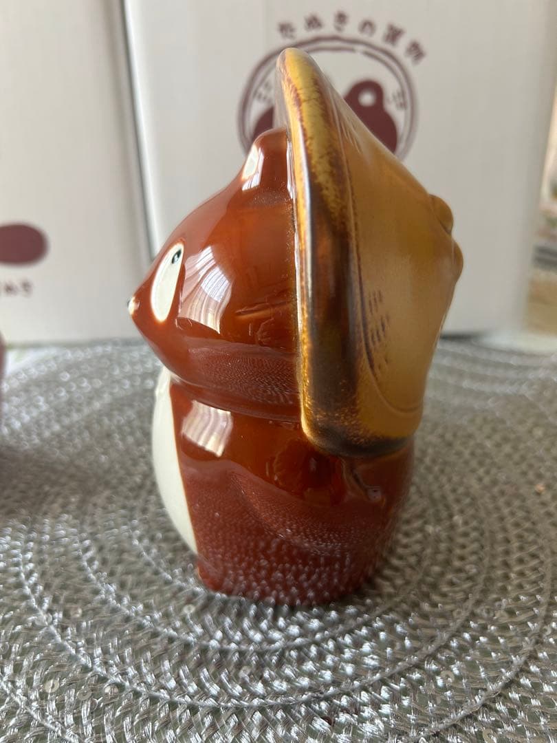 ヒダカナオト ぼんやり子だぬき 茶色 信楽焼き 置きたぬき 開運