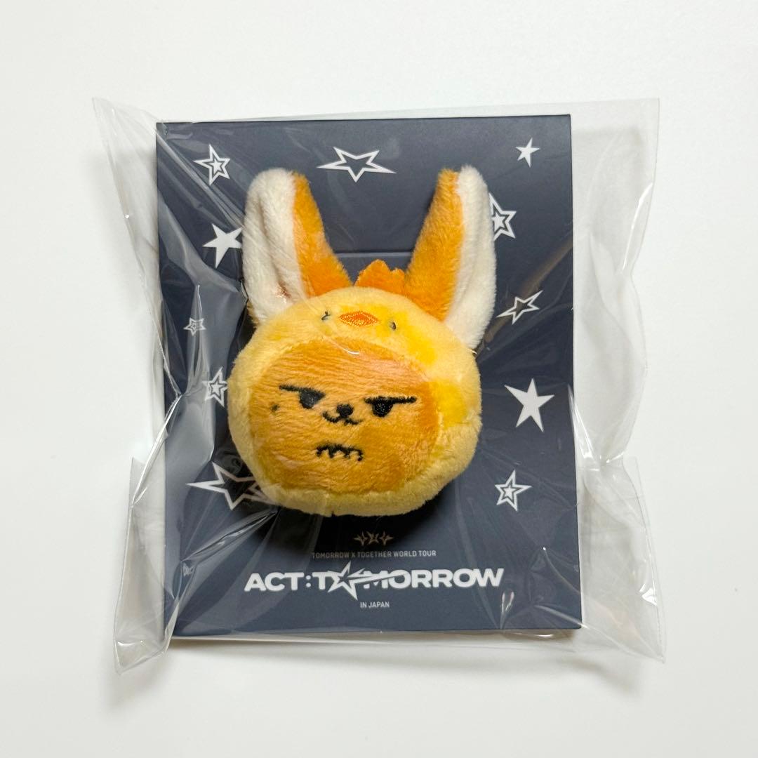 TXT ヨンジュン プルバトゥ マスコットリング ファンチュン JAPAN