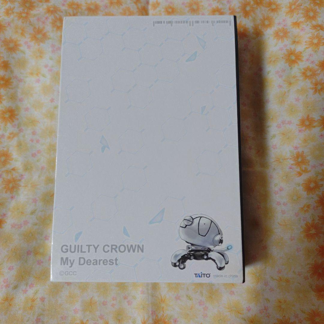 【ギルクラ】桜満集＆楪いのり（オルゴール）