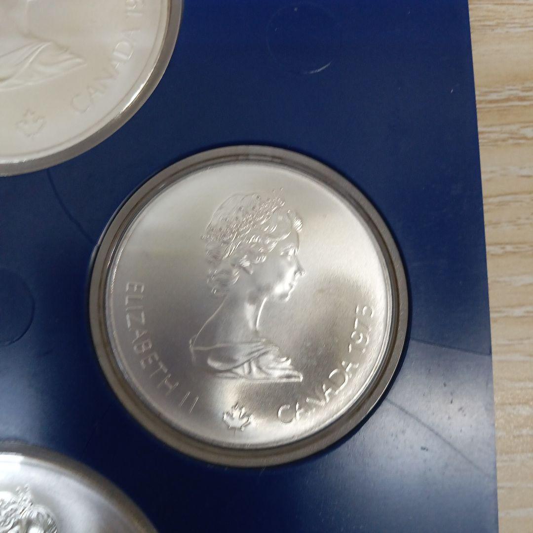 モントリオールオリンピック　記念銀貨 1976