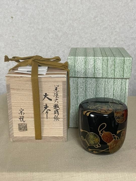 黒塗六瓢蒔絵 大棗 中村宗悦