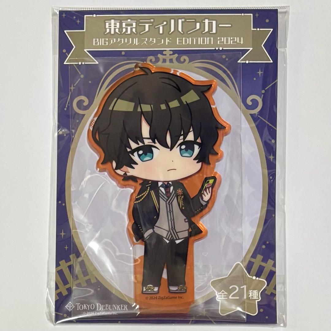 ラブカ 津島善子 SEC サイン ラブライブカードゲーム 津島善子 SEC