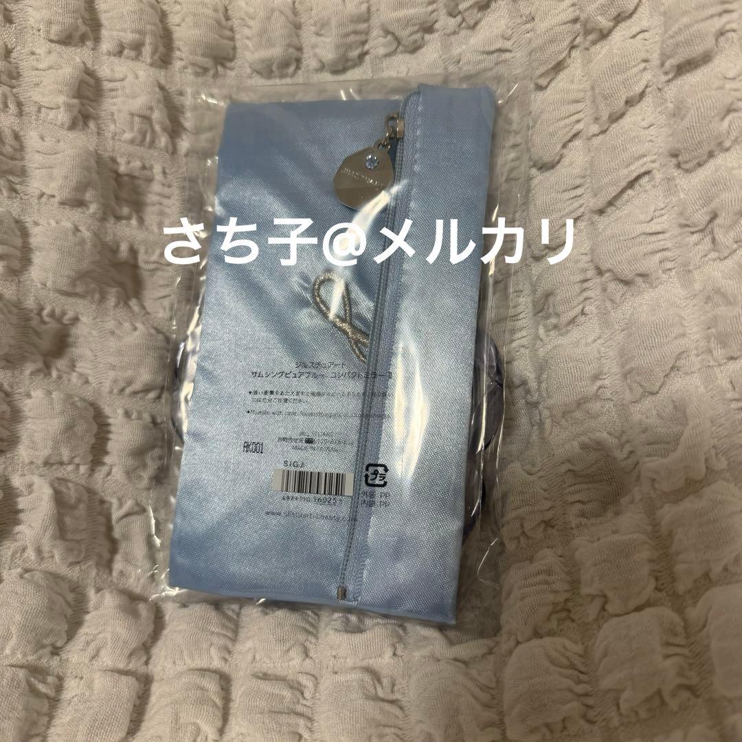 JILLSTUART　コンパクトミラー II　サムシングピュアブルー