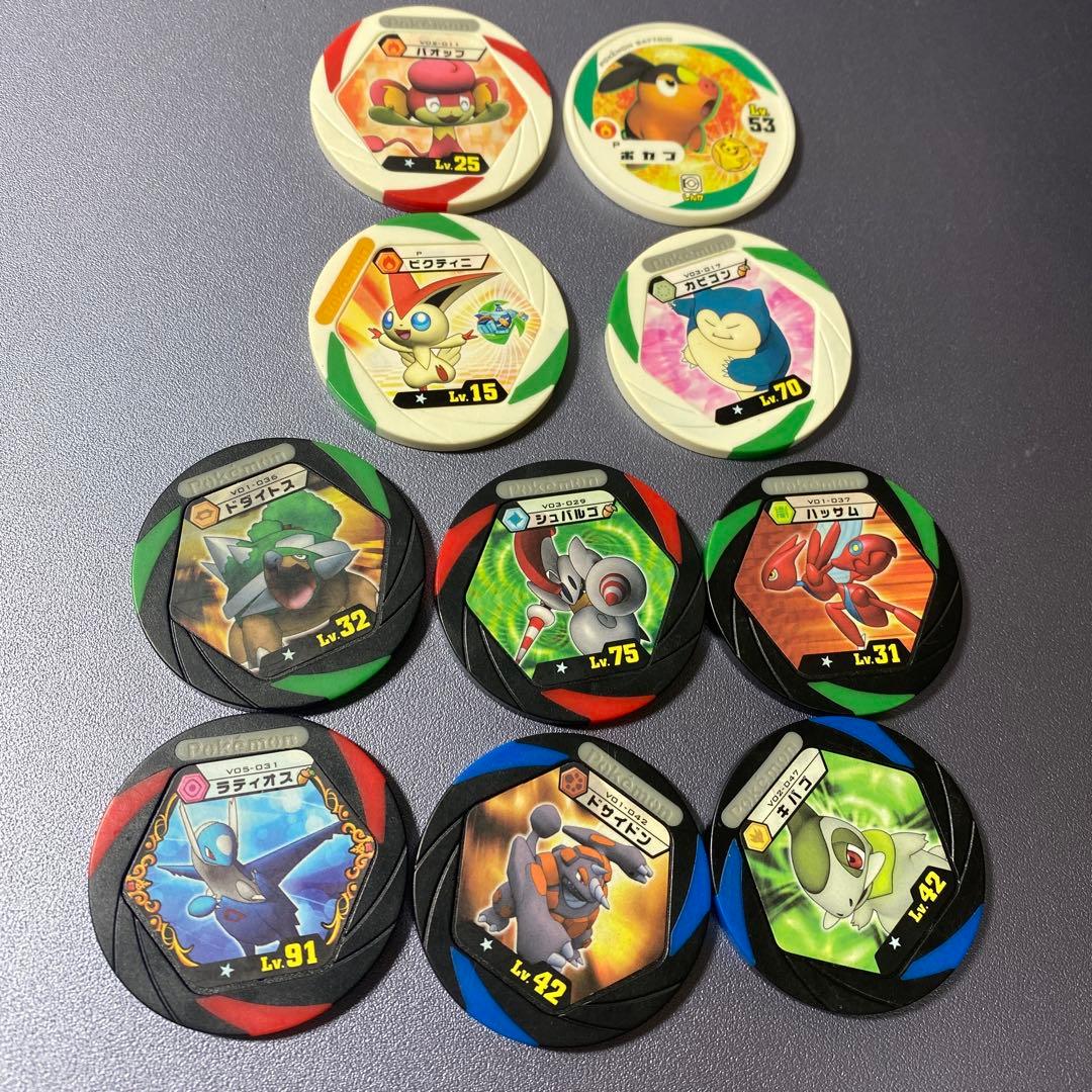 ポケモンバトリオまとめ売り（72枚) ポケモンバトリオまとめ売り