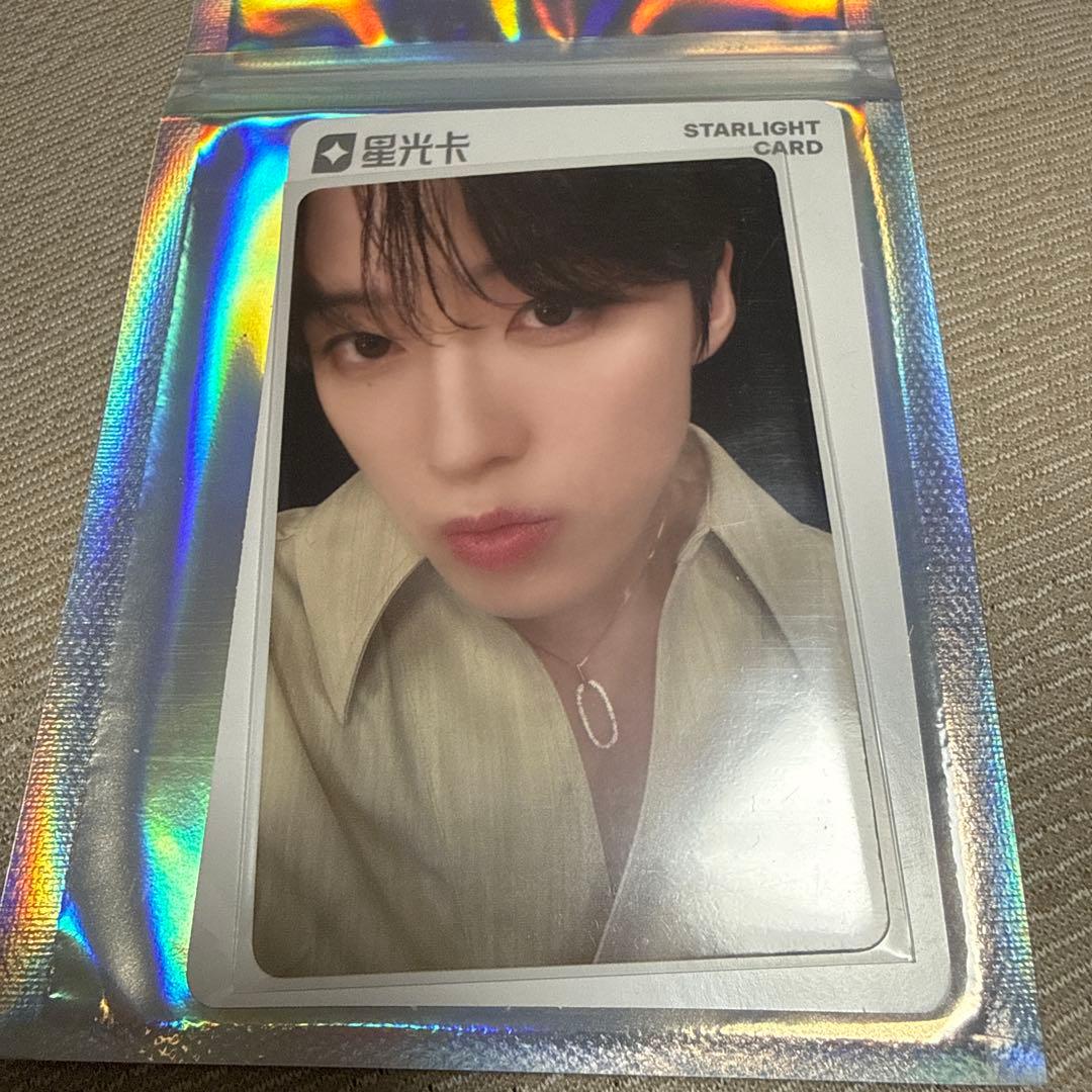 JO1 TIMA星光カード河野純喜3星 - メルカリ