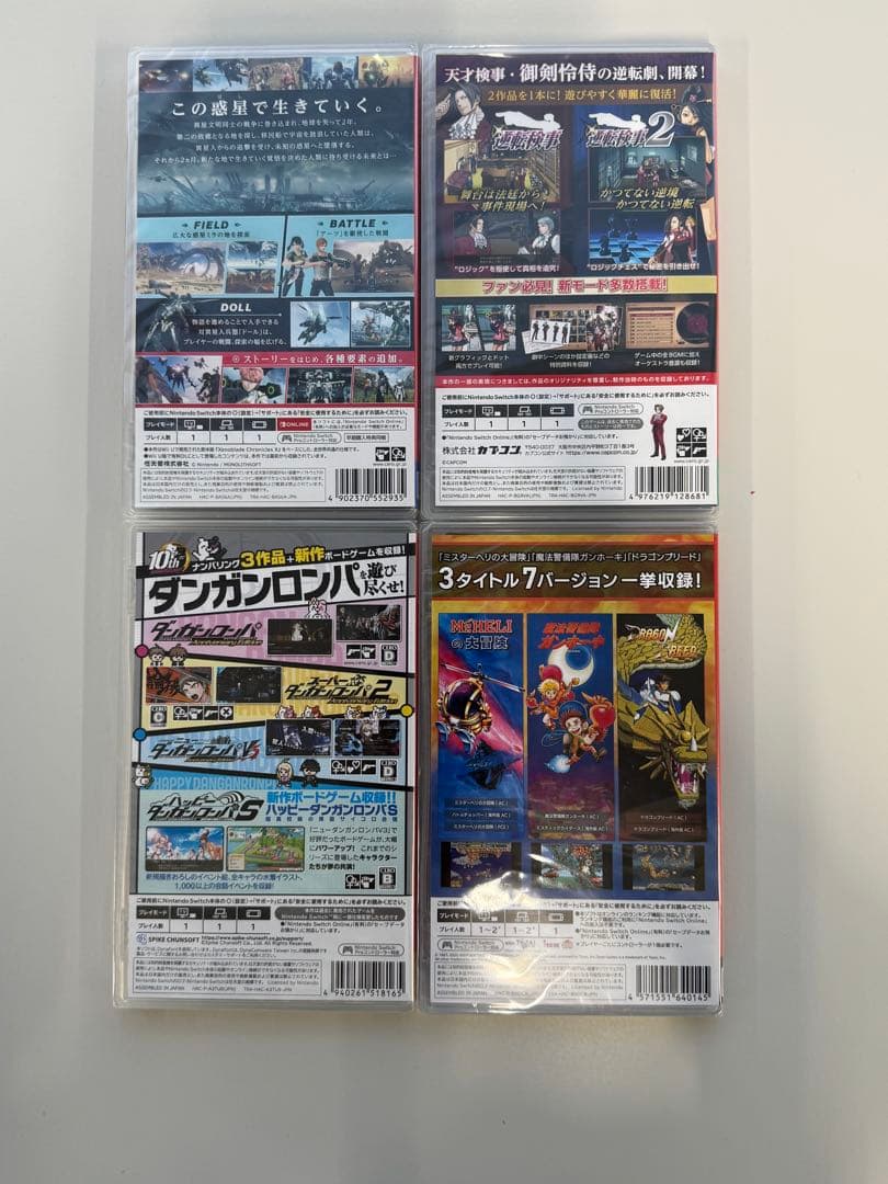 Nintendo Switch ゲームソフト4個セット
