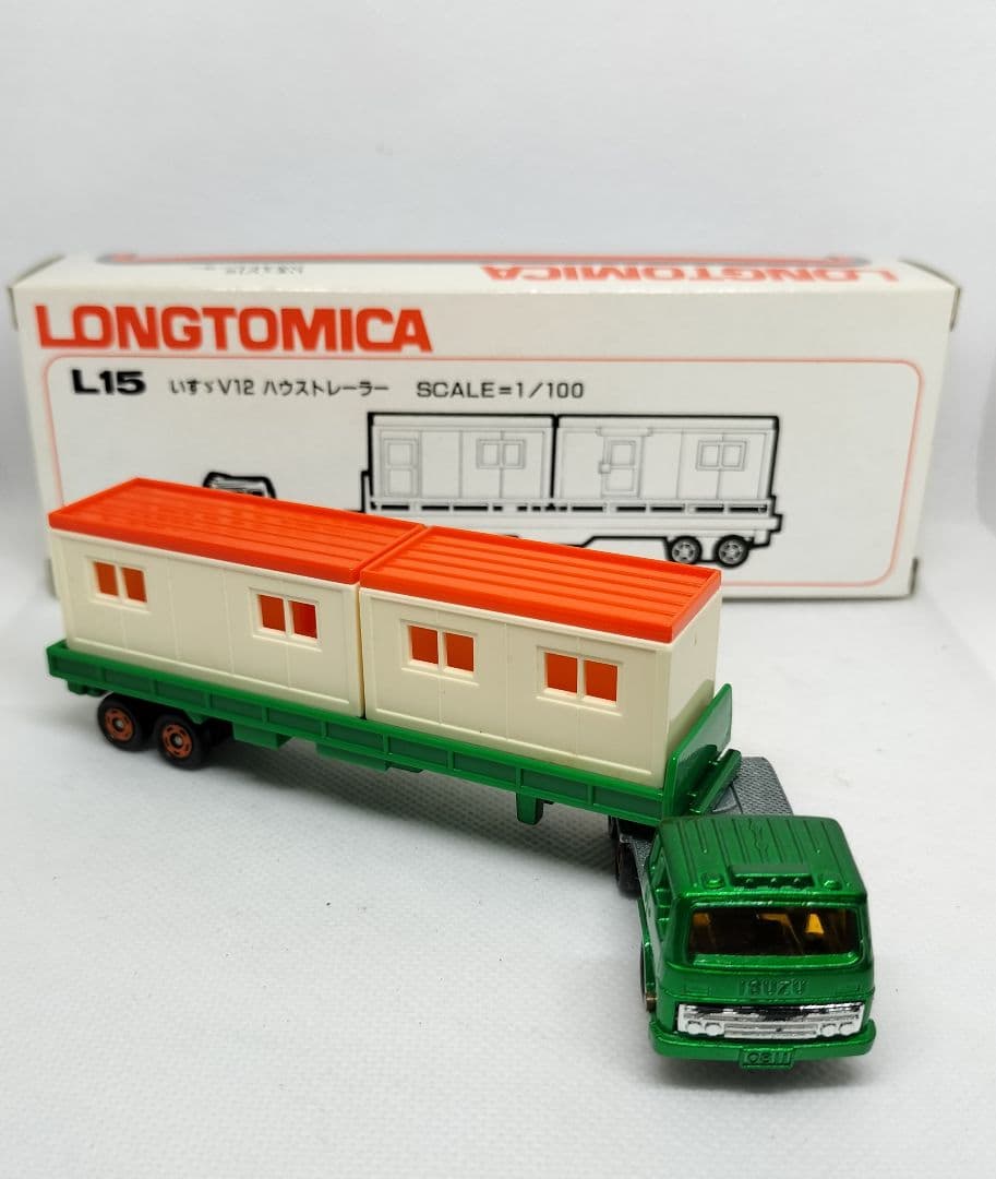 《ロングトミカ L 15-2》いすゞ V12ハウストレーラー【中期版】未使用美品