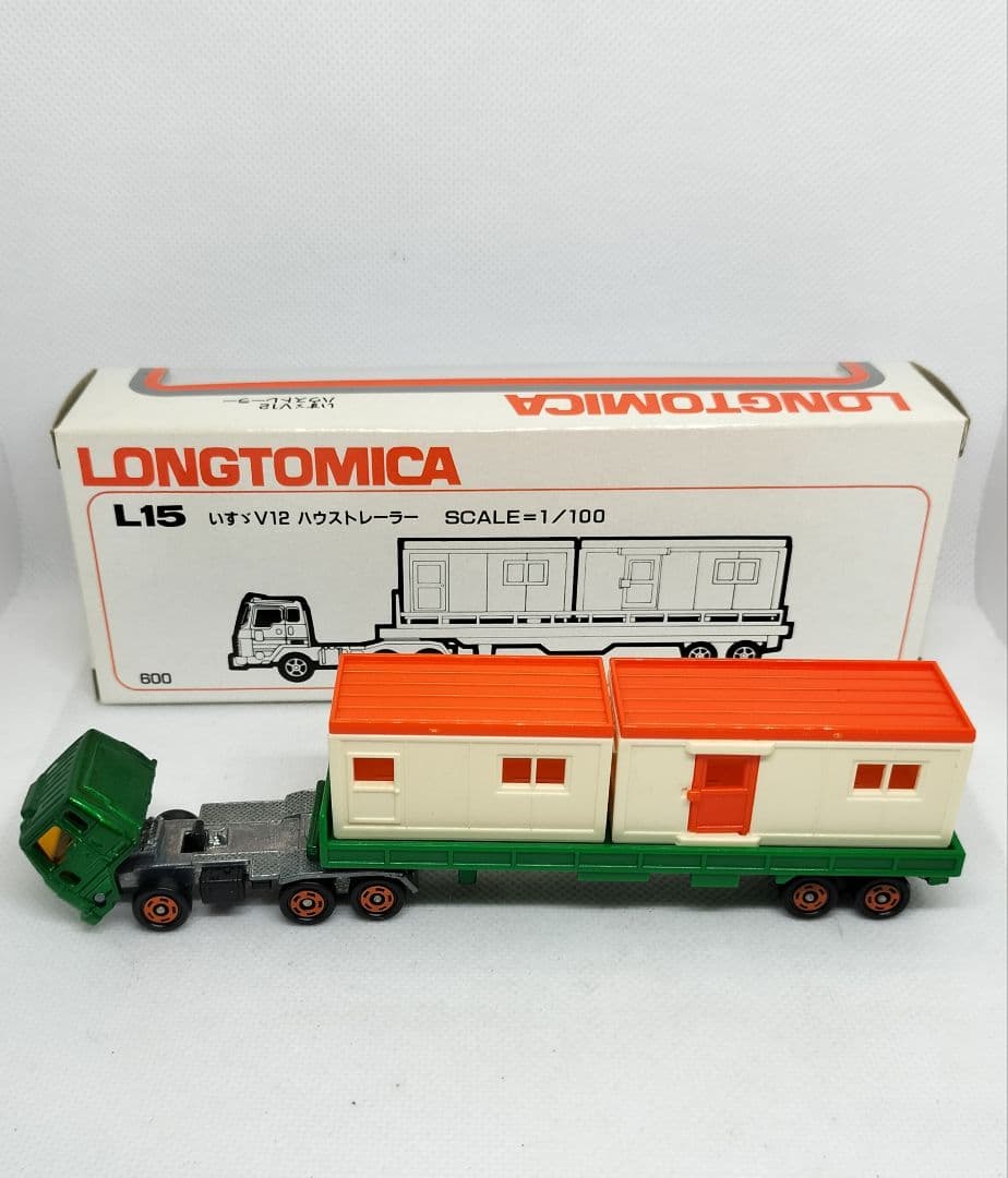 《ロングトミカ L 15-2》いすゞ V12ハウストレーラー【中期版】未使用美品