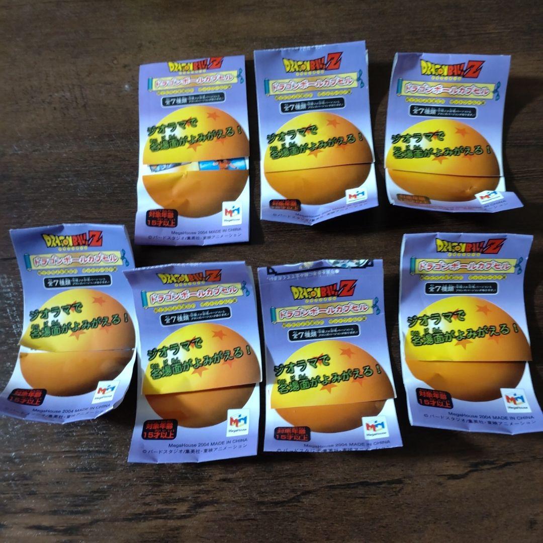 ドラゴンボールカプセル ゼットワールド編全7種＋ボーナスパーツ