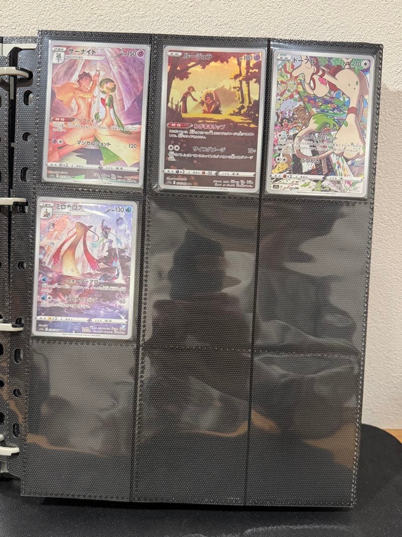 ポケモンカード　CHR 58種類　全種類フルコンプリート