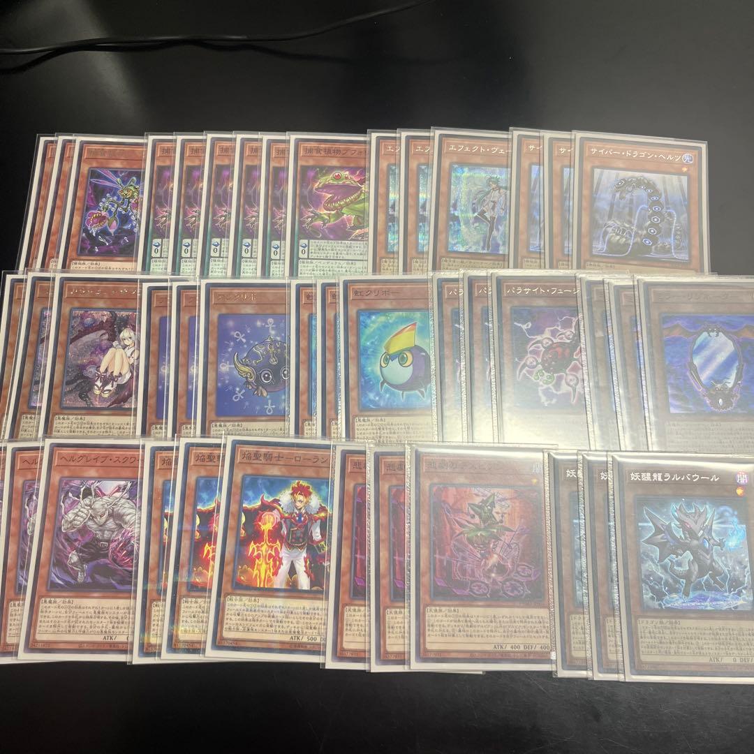 遊戯王 引退品 融合ドラフト372枚(イベント向け)