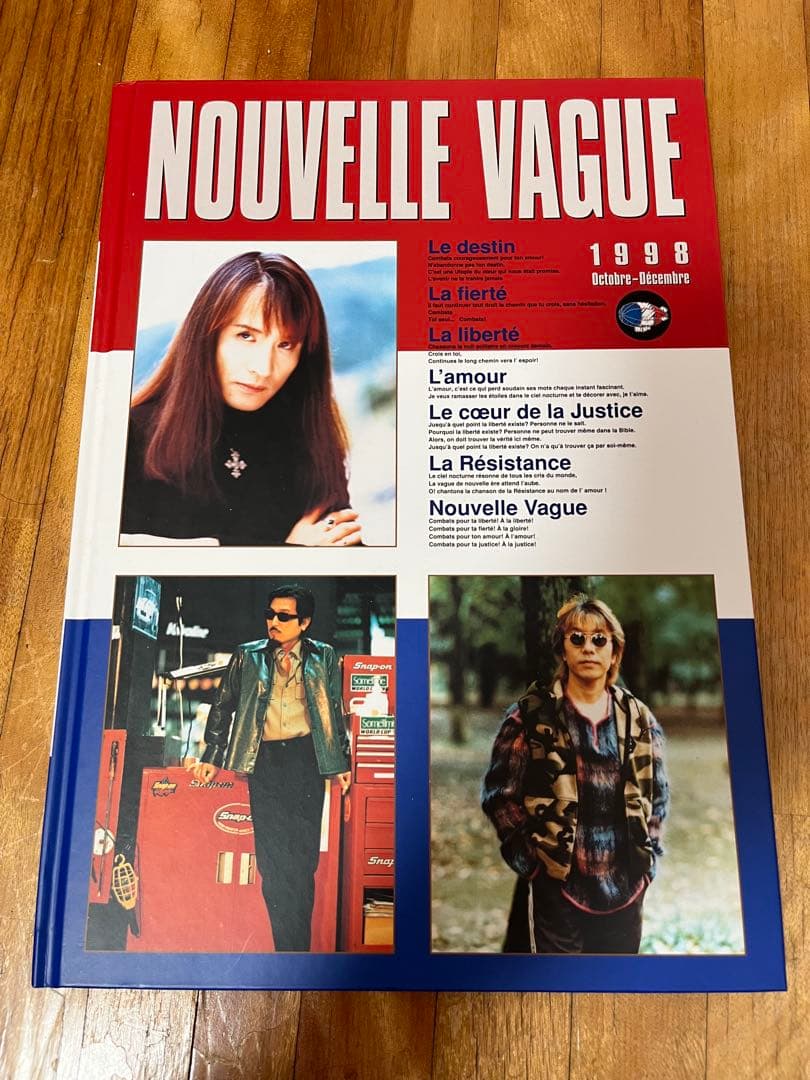 THE ALFEE 2025秋ツアー グッズ ジャージ XL THE ALFEE 2025 秋ツアー