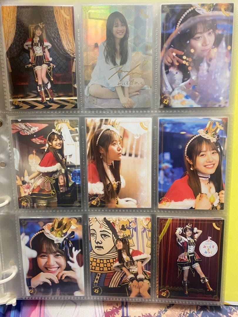 伊藤美来　みっくすみっく　BEAM YOU & vivace レコード