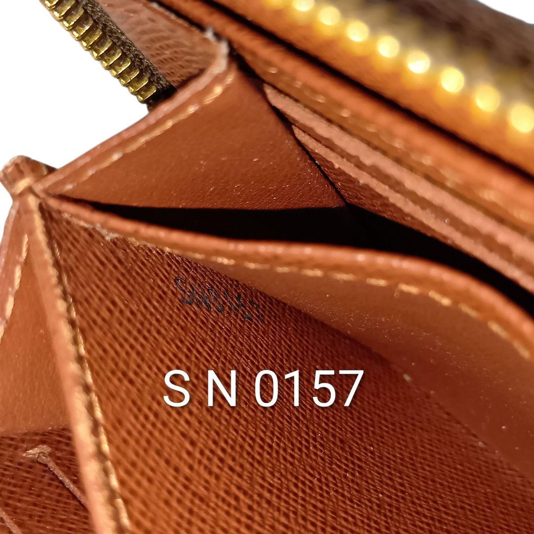 ルイヴィトン モノグラム ジッピーパース財布