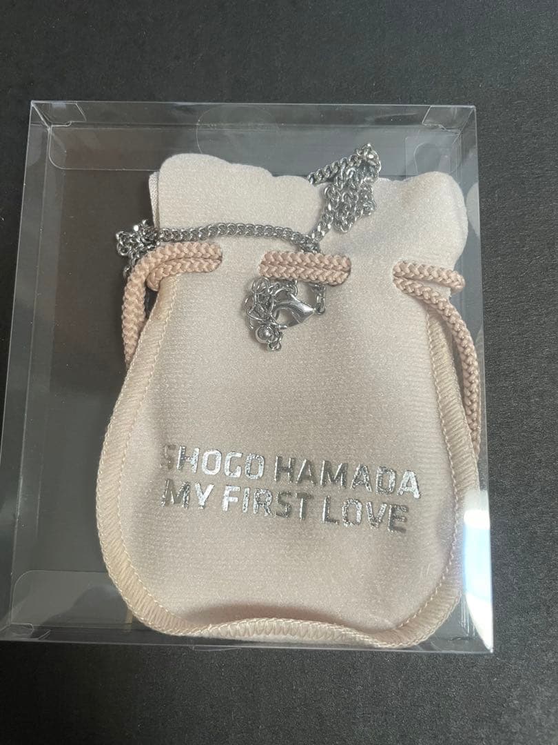 浜田省吾『MY FIRST LOVEペンダント』江田島ピック 初恋ペンダント