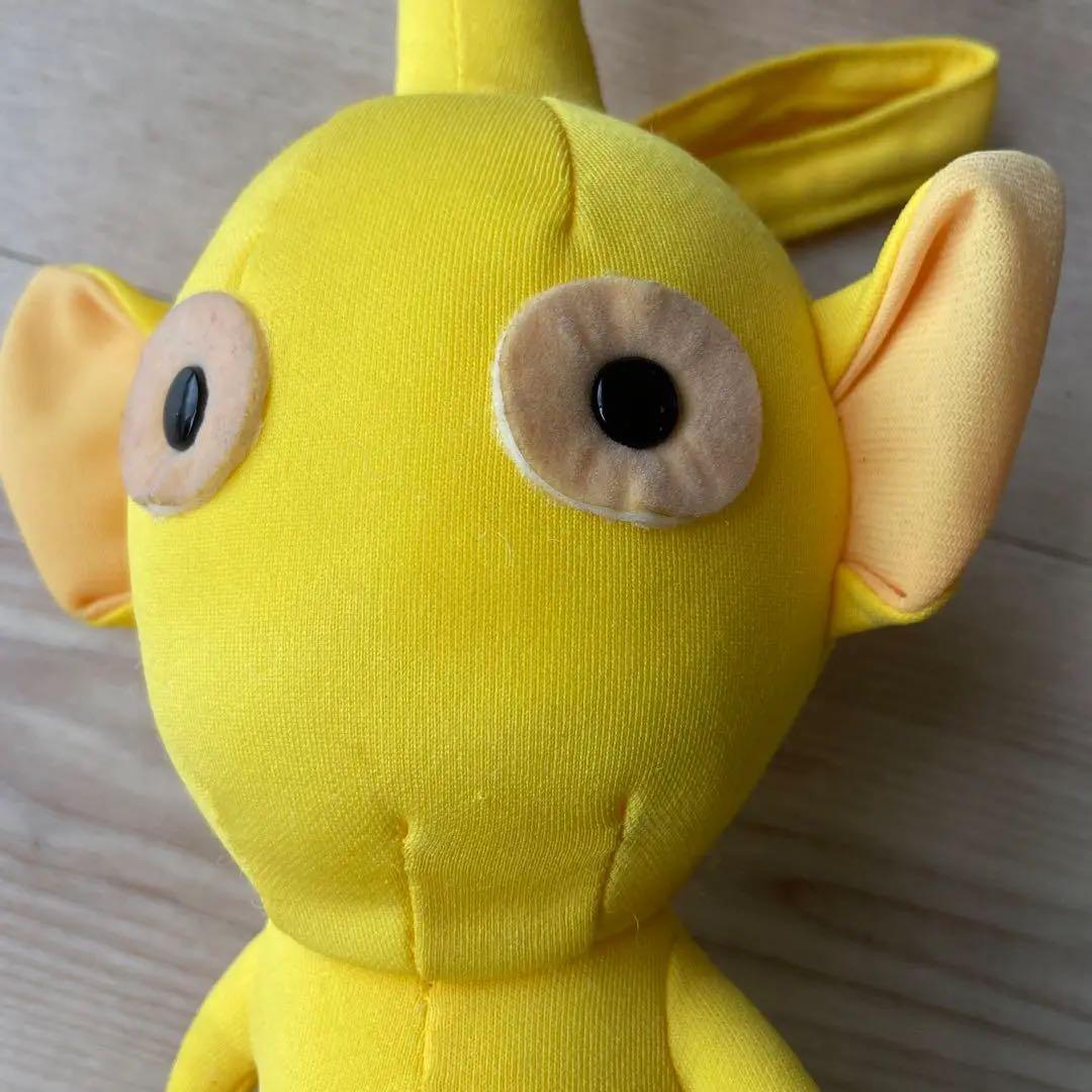 ピクミン　ぬいぐるみ　ポーチ　日本オート玩具平成レトロ　非売品　当時物　任天堂