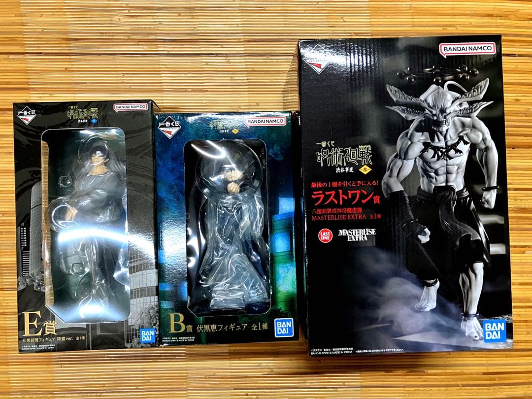 呪術廻戦 一番くじ ラストワン賞 異戒神将魔虚羅