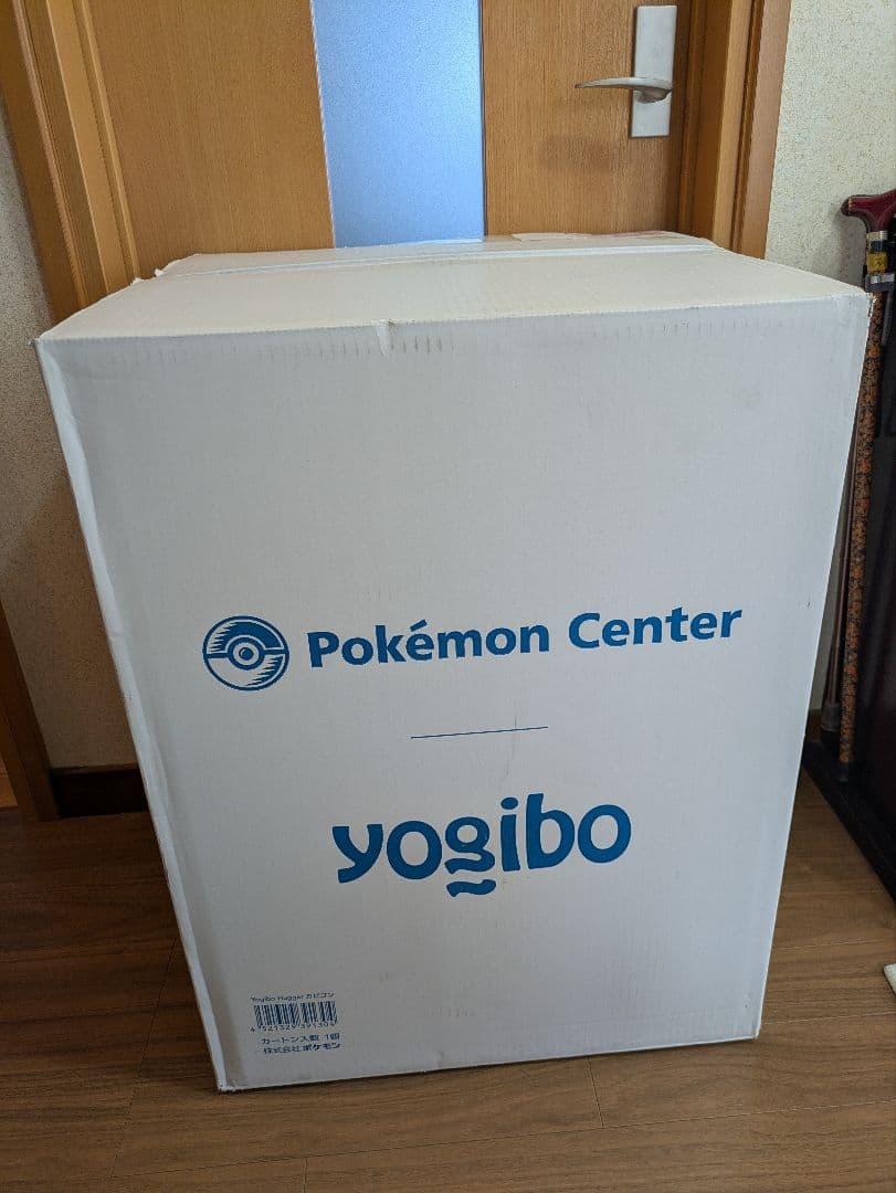 新品未開封 ポケモン カビゴン ヨギボー クッションビーズソファYogibo