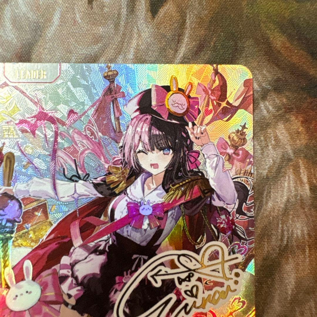 クロススターズ　xrossstars　橘ひなの　LRPP　サイン