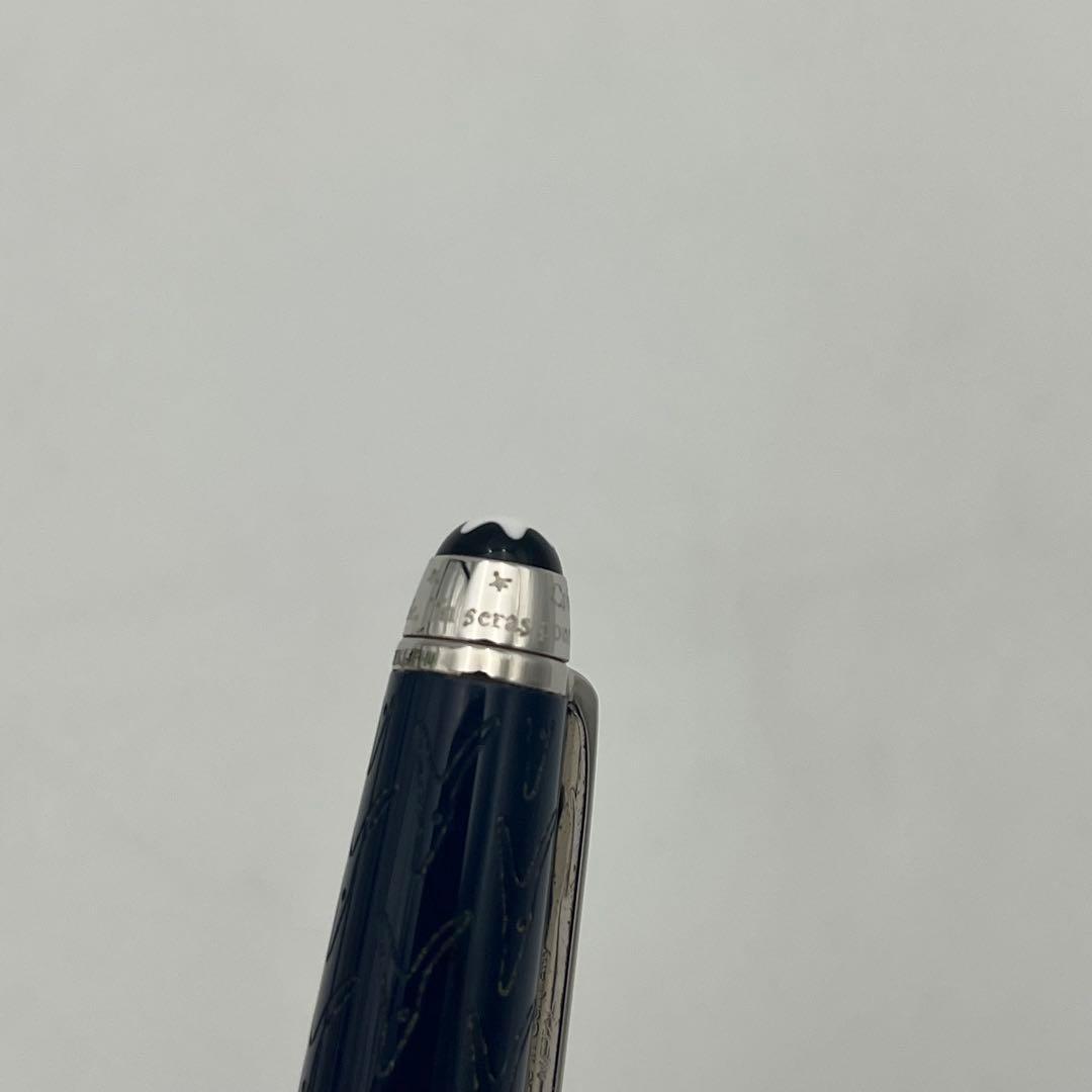 MONT BLANC Le Petit Prince（星の王子さま） ボールペン