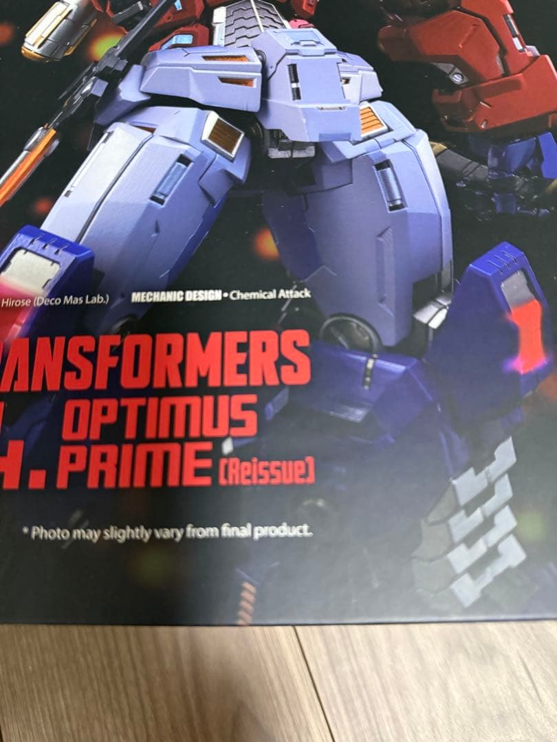 鉄機巧 オプティマスプライム Reissue（再販版）