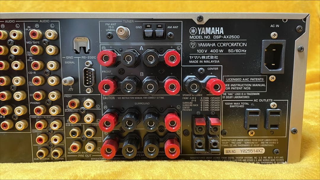 ヤマハ YAMAHA DSP-AX2500 AVアンプ