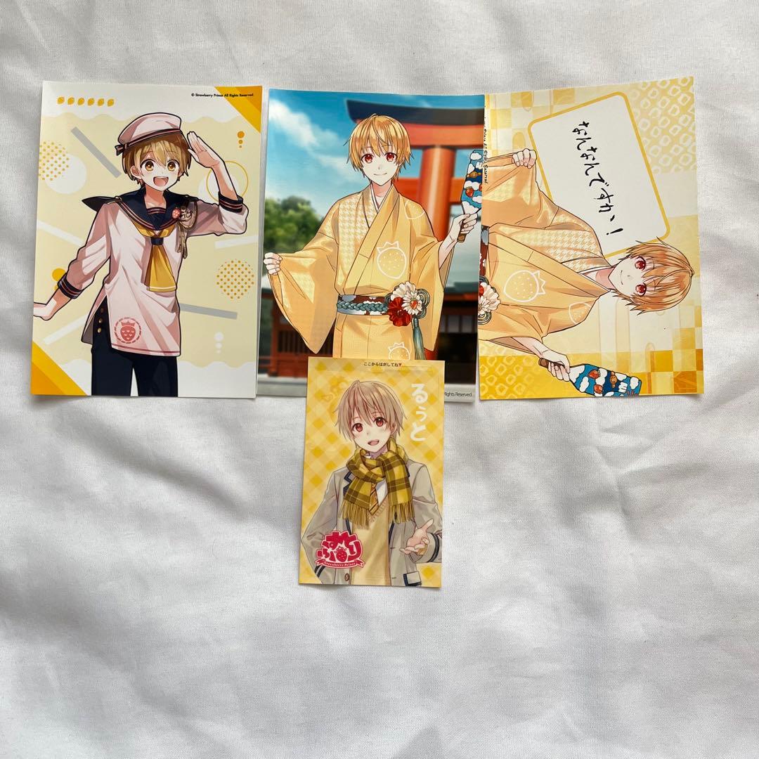 るぅとくん 缶バッジ まとめ売り るぅと 缶バ まとめ売り る