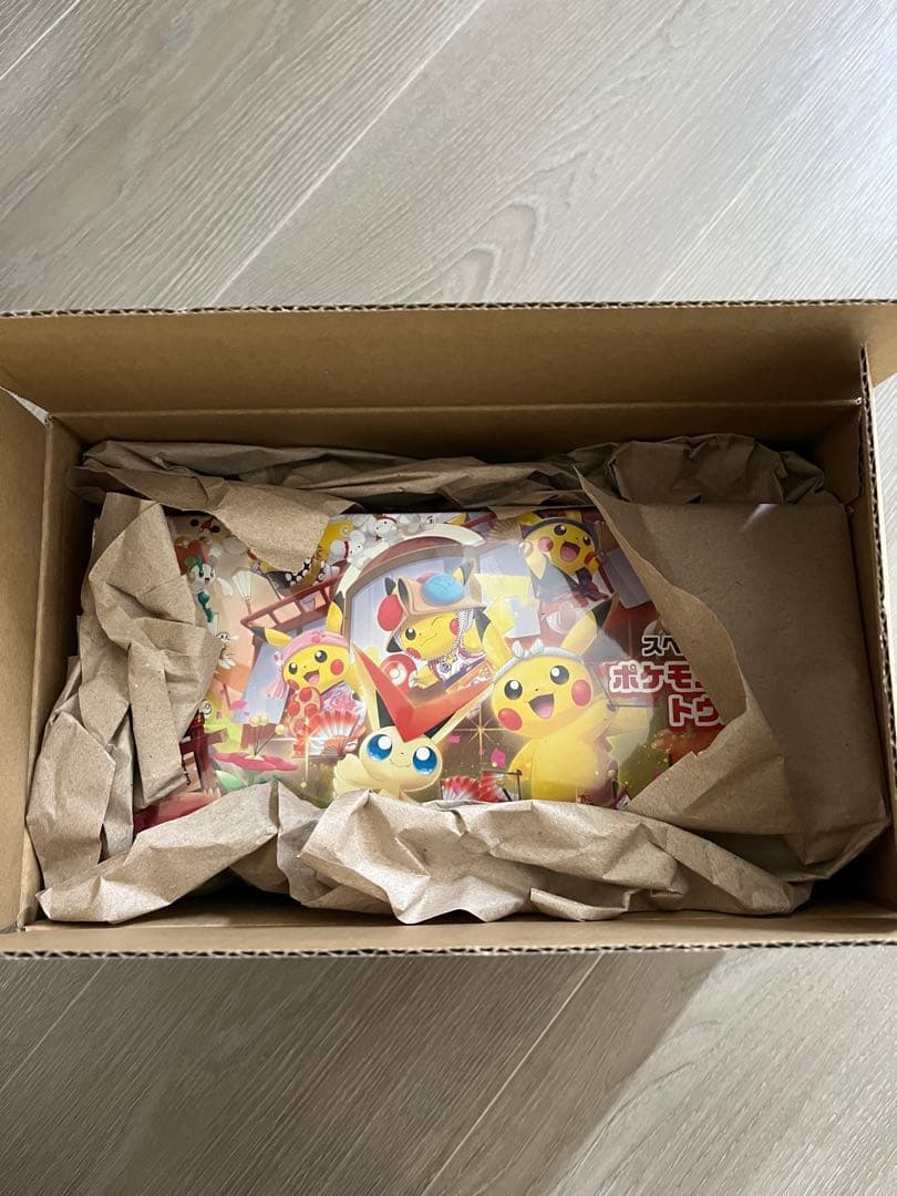 2024 SPカード Summer Festival Party Towa