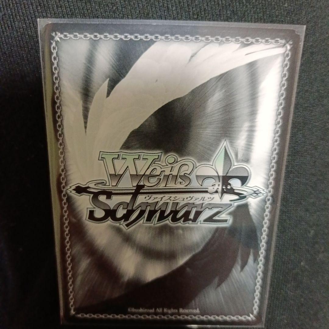 WS ヴァイスシュヴァルツ 天元突破グレンラガン SSP サイン カミナ